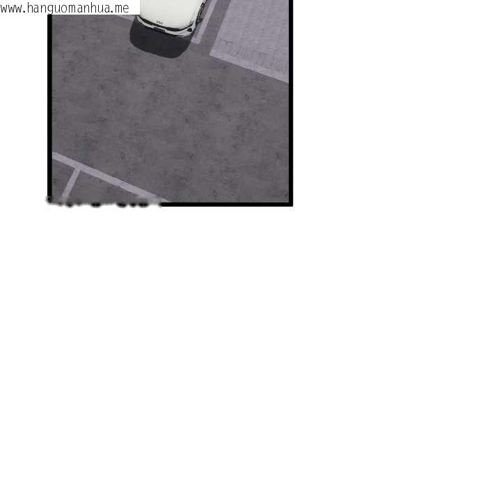 韩国漫画与初恋的意外同居韩漫_与初恋的意外同居-第44话在线免费阅读-韩国漫画-第62张图片