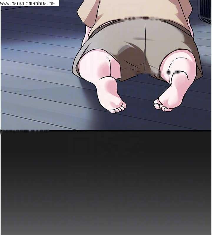 韩国漫画垃圾堆捡到宠物系萌妹韩漫_垃圾堆捡到宠物系萌妹-第28话-我女儿就交给你了在线免费阅读-韩国漫画-第101张图片