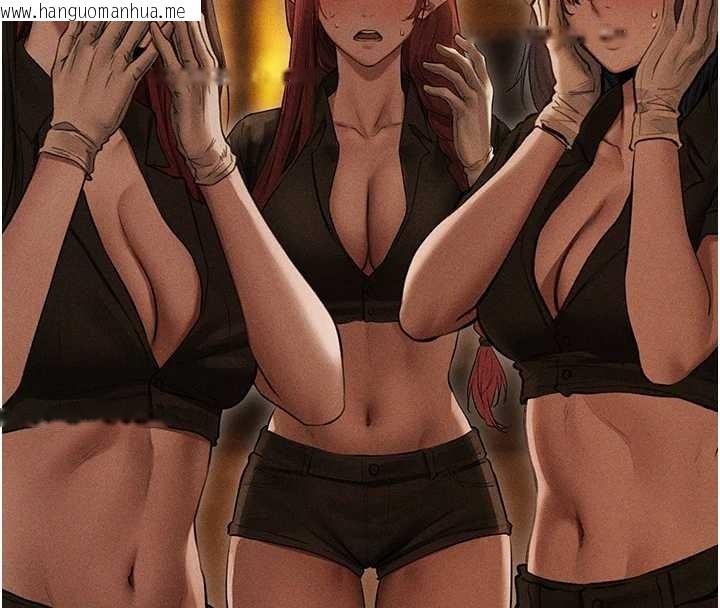 韩国漫画人妻猎人韩漫_人妻猎人-第106话-魅魔攻略法打完收工!在线免费阅读-韩国漫画-第172张图片