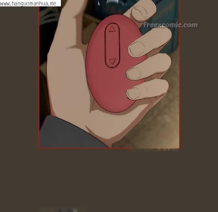 韩国漫画调教开关：第二季韩漫_调教开关：第二季-第17话在线免费阅读-韩国漫画-第28张图片