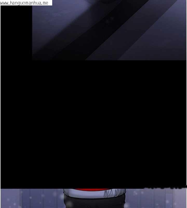 韩国漫画守护妳韩漫_守护妳-第11话-下雪的初夜在线免费阅读-韩国漫画-第144张图片