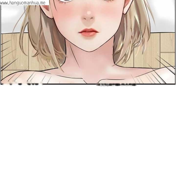 韩国漫画情欲宝鉴韩漫_情欲宝鉴-第13话-激发性力的方法在线免费阅读-韩国漫画-第2张图片