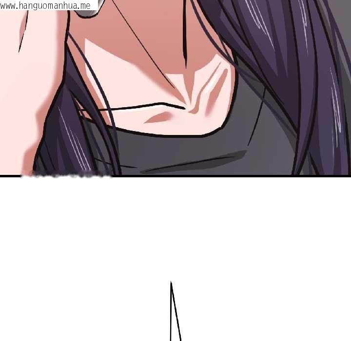 韩国漫画我的傻瓜男友韩漫_我的傻瓜男友-第41话在线免费阅读-韩国漫画-第202张图片