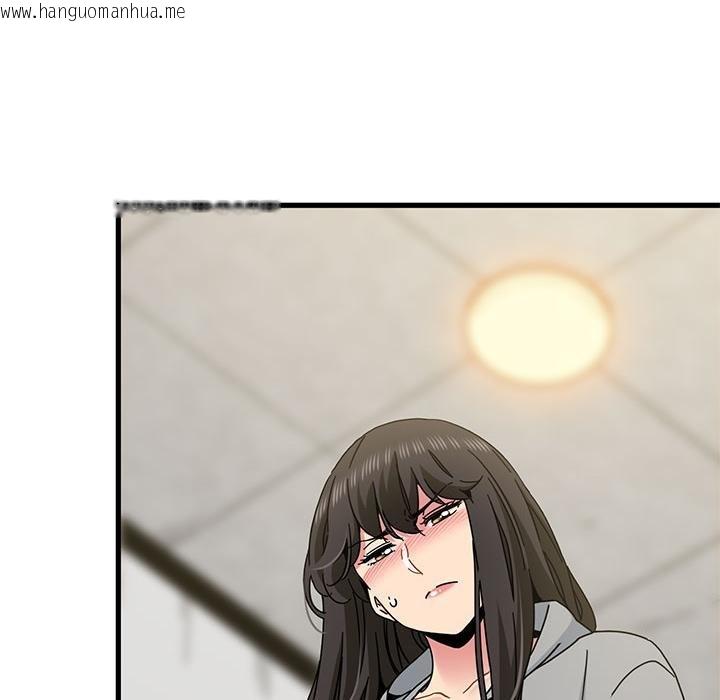 韩国漫画发小碰不得/强制催眠韩漫_发小碰不得/强制催眠-第97话在线免费阅读-韩国漫画-第30张图片