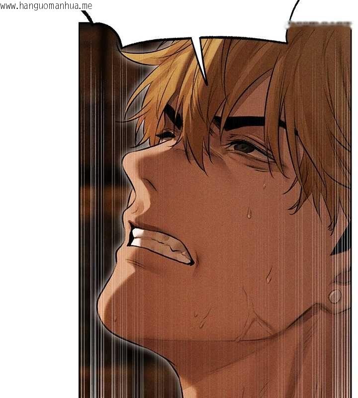 韩国漫画人妻猎人韩漫_人妻猎人-第107话-进攻多人多汁魅魔塔在线免费阅读-韩国漫画-第11张图片