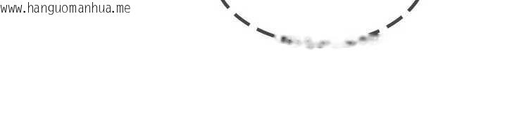 韩国漫画太妹硬闯成人界韩漫_太妹硬闯成人界-第10话-外面有人不是更兴奋吗?在线免费阅读-韩国漫画-第102张图片