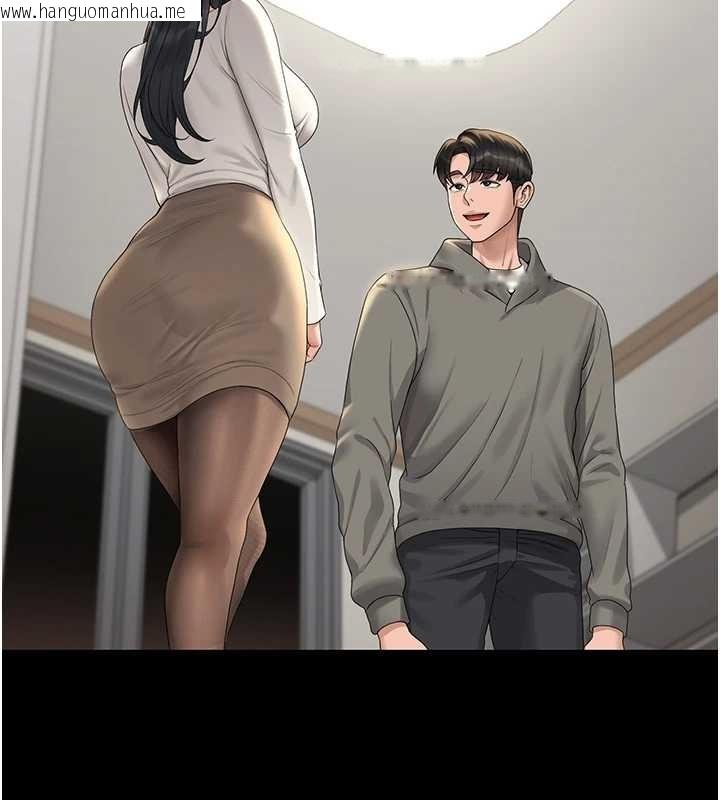 韩国漫画猎艳管理员韩漫_猎艳管理员-第19话-需要「安慰」就告诉我在线免费阅读-韩国漫画-第155张图片