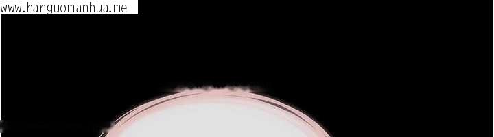 韩国漫画继母与继姐韩漫_继母与继姐-第101话-我们换个地方继续恩爱在线免费阅读-韩国漫画-第25张图片