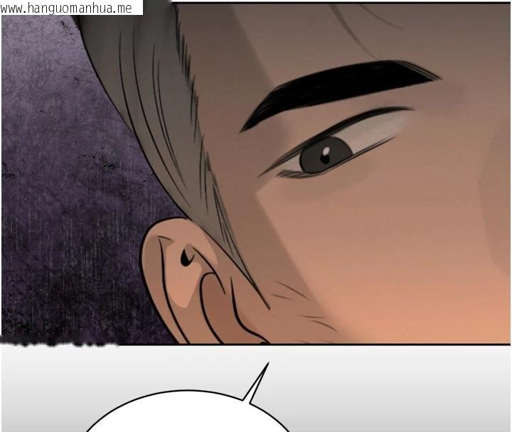 韩国漫画暴君会长的娇媳们韩漫_暴君会长的娇媳们-第18话-有急事来房间找我在线免费阅读-韩国漫画-第38张图片