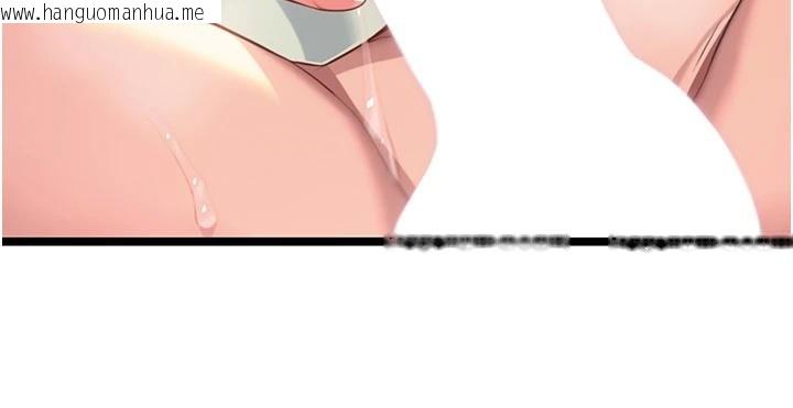 韩国漫画命运:贞洁欲女韩漫_命运:贞洁欲女-第68话-亲赐「水乳」交融勾人技在线免费阅读-韩国漫画-第128张图片