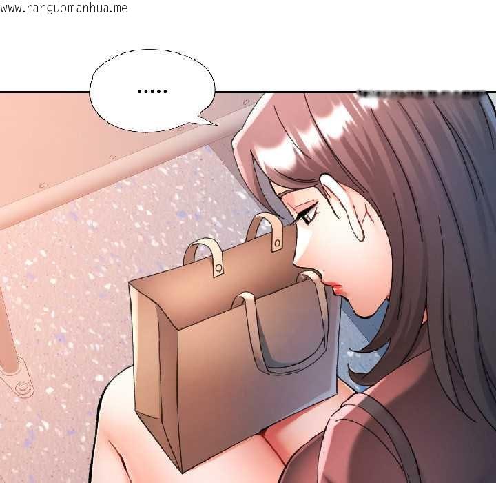 韩国漫画可以爱你吗韩漫_可以爱你吗-第82话在线免费阅读-韩国漫画-第18张图片