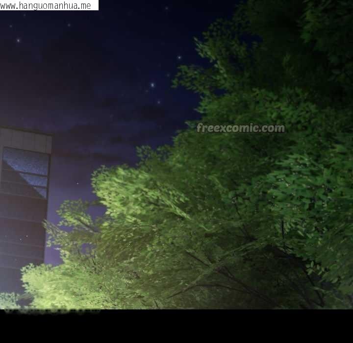 韩国漫画神圣陷阱韩漫_神圣陷阱-第25话在线免费阅读-韩国漫画-第28张图片