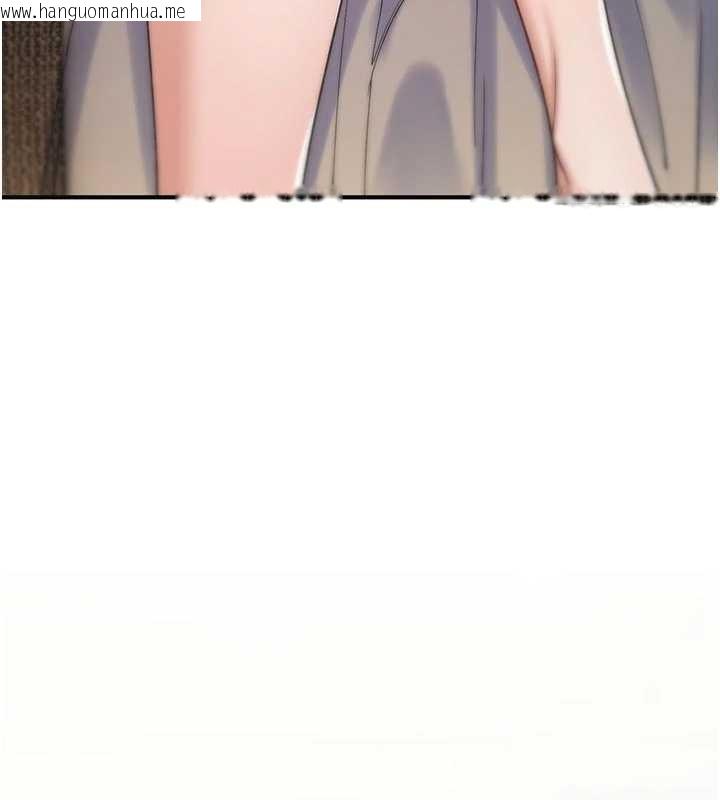 韩国漫画诅咒性转物语韩漫_诅咒性转物语-第6话-妳就是做爱圣体吧?在线免费阅读-韩国漫画-第113张图片