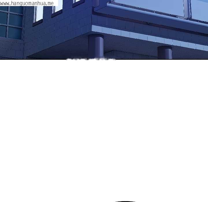 韩国漫画错位的星辰/今天也要加油韩漫_错位的星辰/今天也要加油-第26话在线免费阅读-韩国漫画-第59张图片