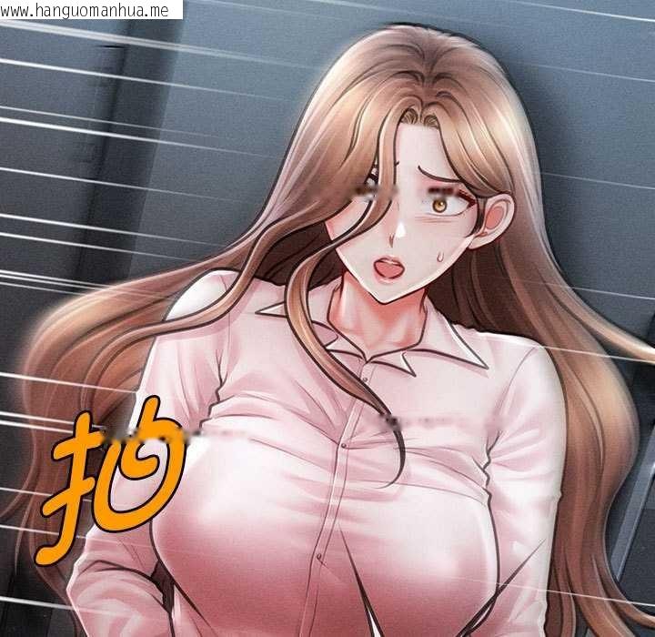 韩国漫画会长家的小儿子韩漫_会长家的小儿子-第45话在线免费阅读-韩国漫画-第11张图片