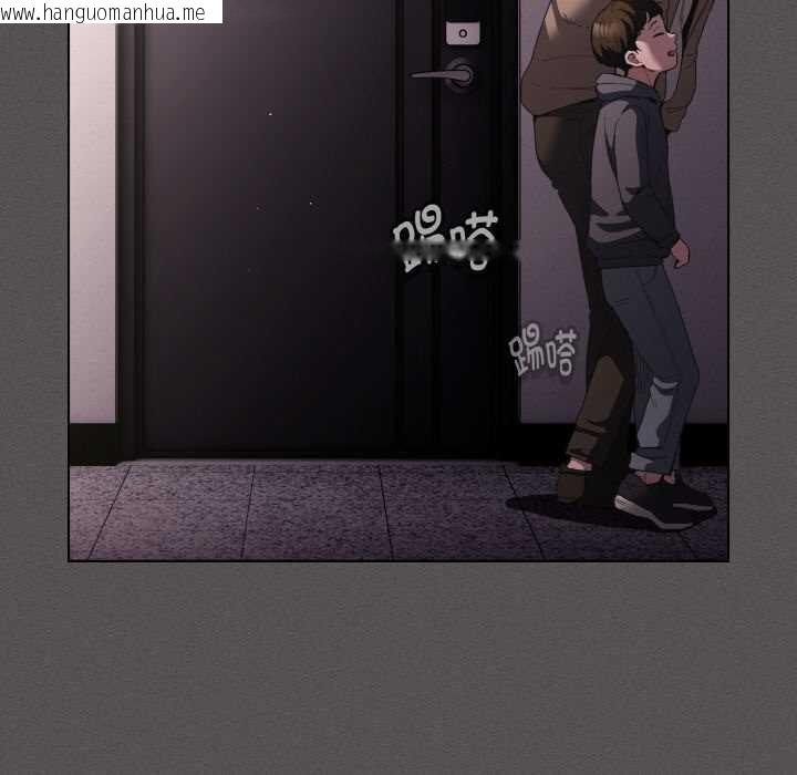 韩国漫画神圣陷阱韩漫_神圣陷阱-第24话在线免费阅读-韩国漫画-第71张图片