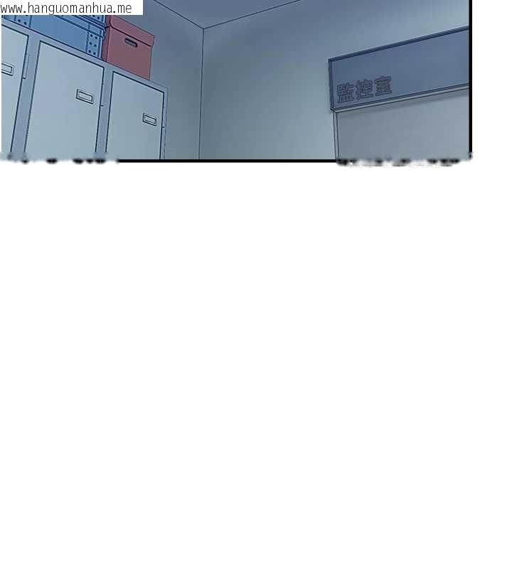 韩国漫画校园禁播角落韩漫_校园禁播角落-第16话-女上司在密室高潮在线免费阅读-韩国漫画-第102张图片