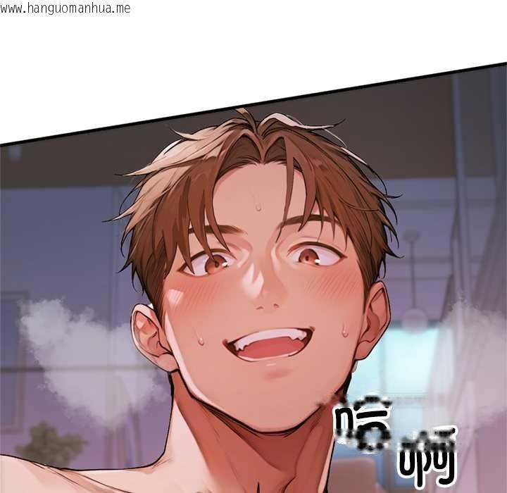 韩国漫画交易以外/成为房地产大亨的我韩漫_交易以外/成为房地产大亨的我-第1话在线免费阅读-韩国漫画-第138张图片