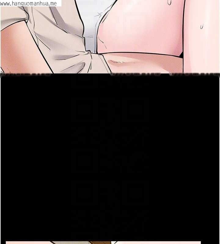 韩国漫画继母与继姐韩漫_继母与继姐-第99话-不能对妈妈开这种玩笑在线免费阅读-韩国漫画-第143张图片