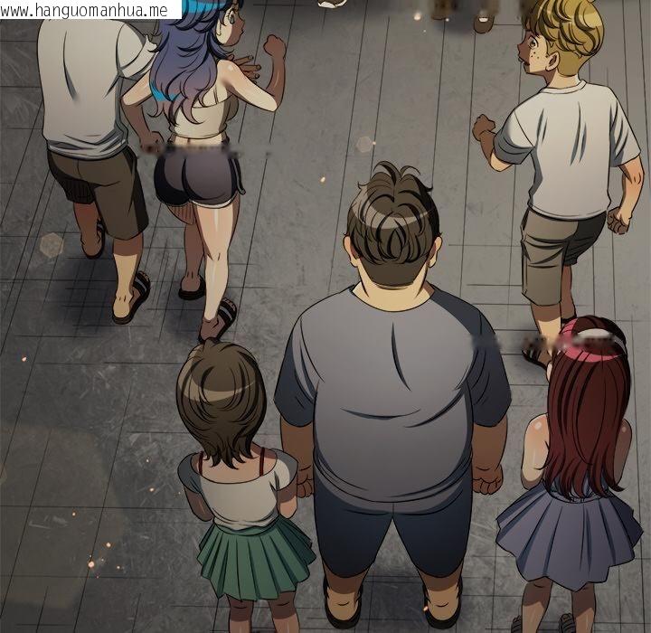 韩国漫画恶女勾勾缠/难缠小恶女韩漫_恶女勾勾缠/难缠小恶女-第282话在线免费阅读-韩国漫画-第132张图片