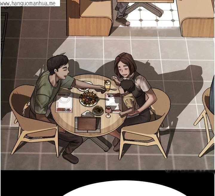 韩国漫画堕落物语2韩漫_堕落物语2-第38话-与人妻建立主仆契约在线免费阅读-韩国漫画-第74张图片