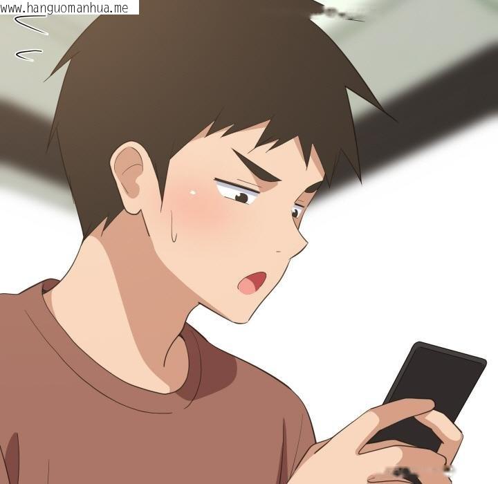 韩国漫画难缠姐妹偏要和我同居韩漫_难缠姐妹偏要和我同居-第73话在线免费阅读-韩国漫画-第86张图片