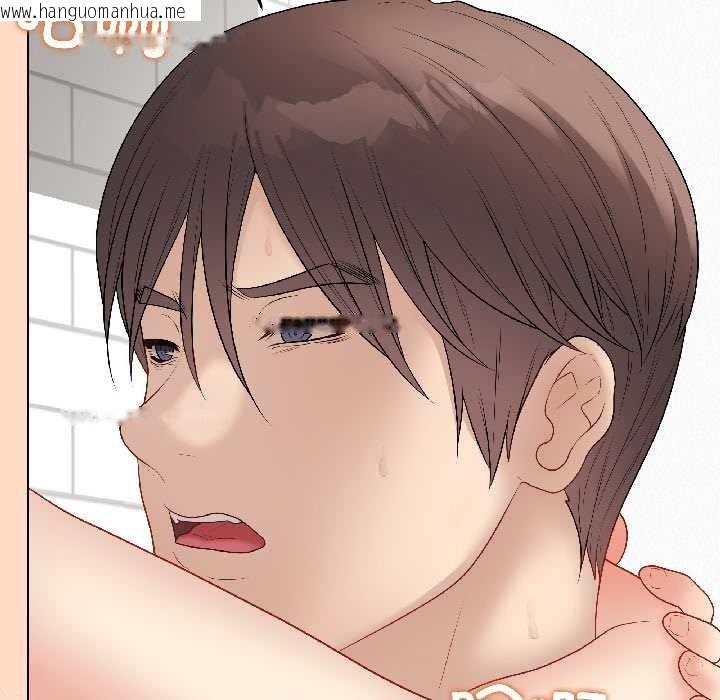 韩国漫画最后的冲刺韩漫_最后的冲刺-第41话在线免费阅读-韩国漫画-第113张图片