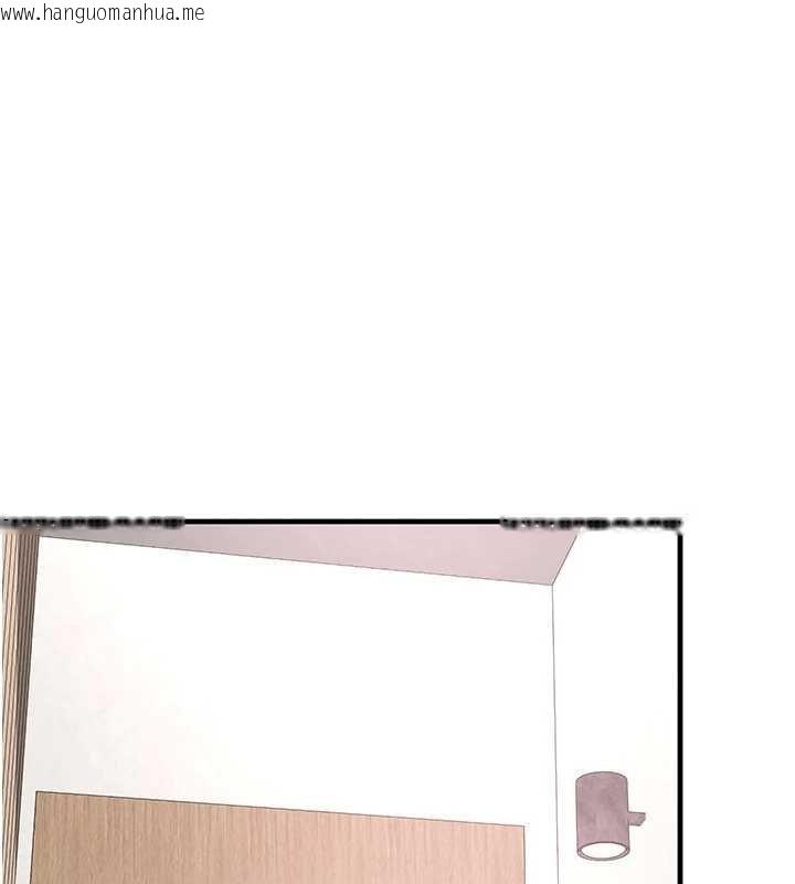 韩国漫画足球型男脱单指南韩漫_足球型男脱单指南-第42话-初夜对象再访在线免费阅读-韩国漫画-第87张图片