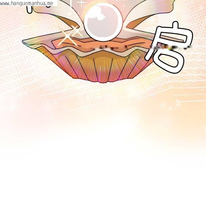 韩国漫画爱的调味课/新娘料理课程韩漫_爱的调味课/新娘料理课程-第2话在线免费阅读-韩国漫画-第127张图片