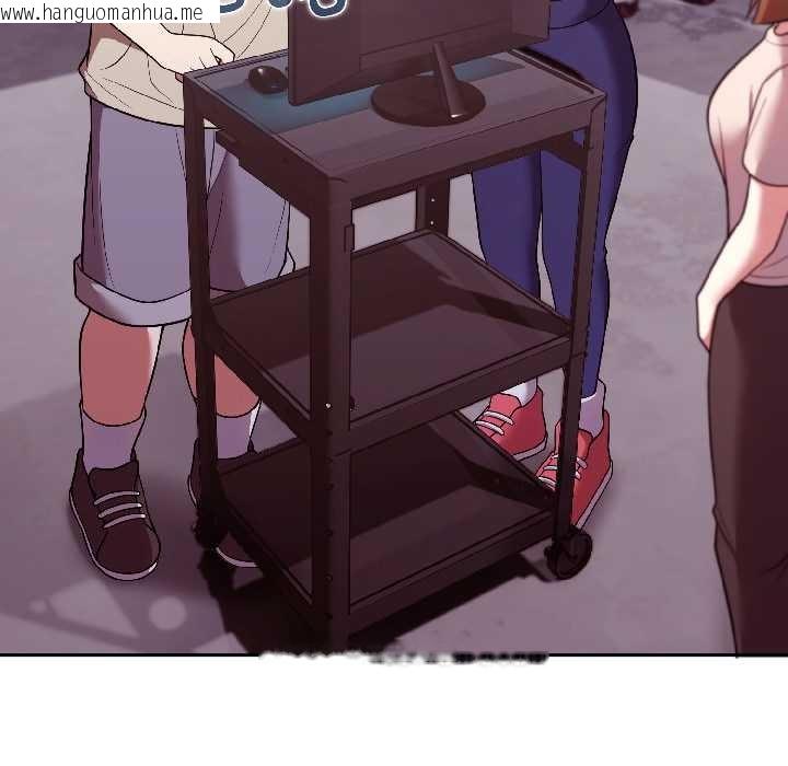 韩国漫画难言之秘韩漫_难言之秘-第31话在线免费阅读-韩国漫画-第131张图片