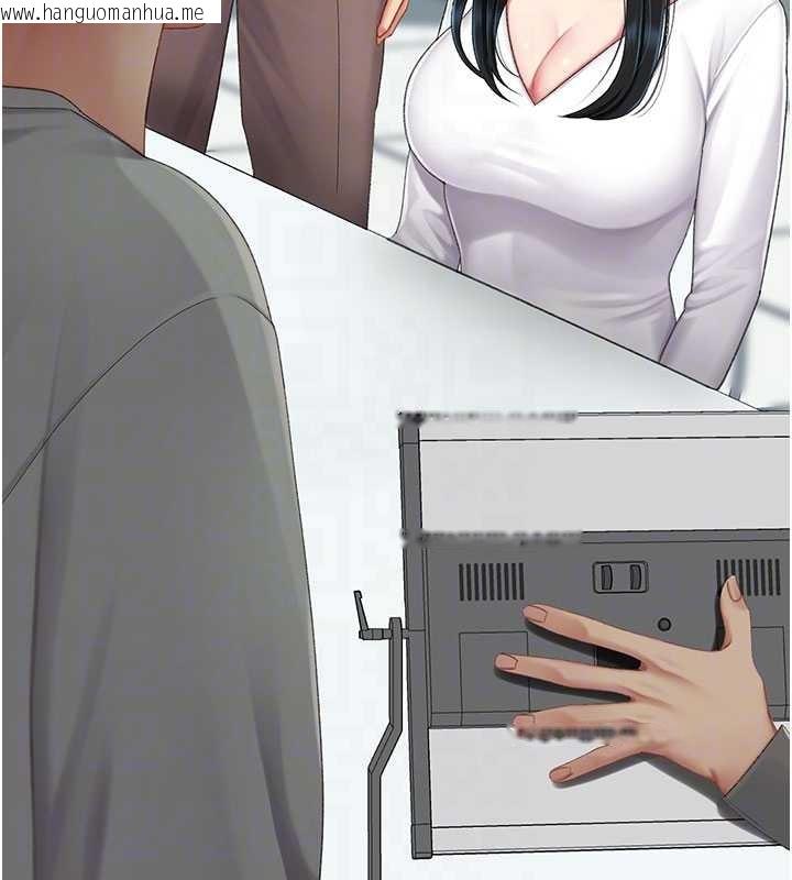 韩国漫画复仇母女丼韩漫_复仇母女丼-第132话-我愿为你做牛做马在线免费阅读-韩国漫画-第80张图片