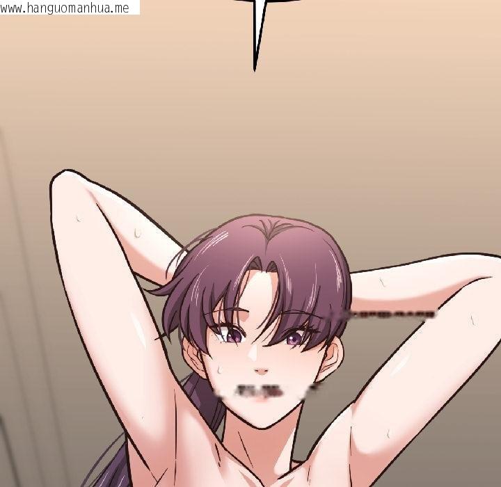 韩国漫画我的傻瓜男友韩漫_我的傻瓜男友-第40话在线免费阅读-韩国漫画-第43张图片