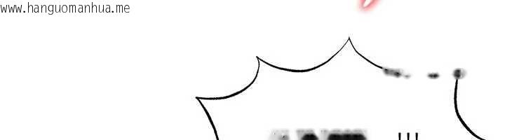 韩国漫画足球型男脱单指南韩漫_足球型男脱单指南-第43话-公布奥运代表队名单在线免费阅读-韩国漫画-第88张图片