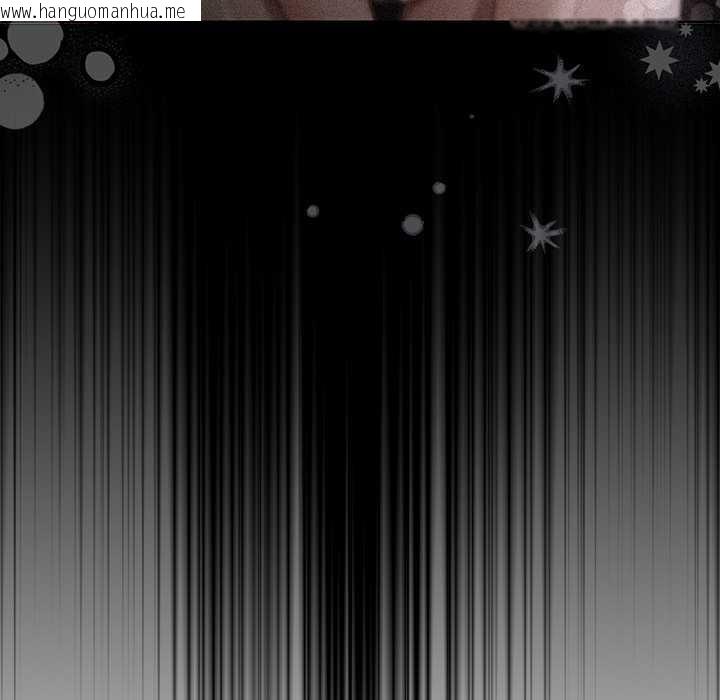 韩国漫画请弄脏我的女朋友韩漫_请弄脏我的女朋友-第35话在线免费阅读-韩国漫画-第73张图片