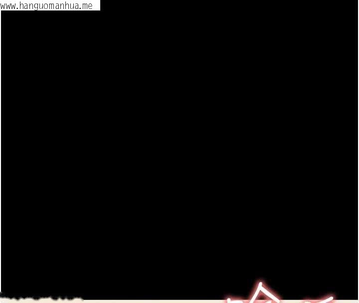 韩国漫画幼惑韩漫_幼惑-第8话-学生一碰我就湿了!?在线免费阅读-韩国漫画-第207张图片