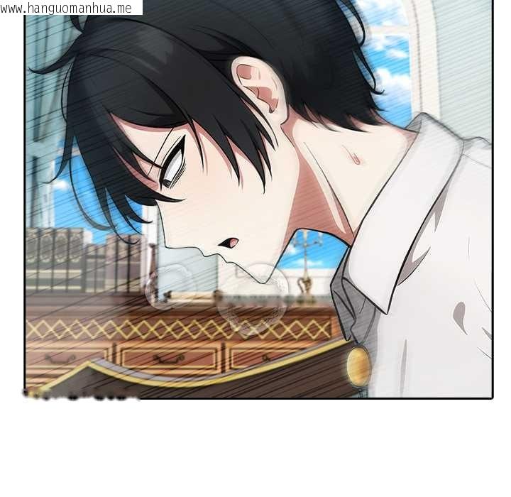 韩国漫画异世界骑士团长韩漫_异世界骑士团长-第46话在线免费阅读-韩国漫画-第56张图片