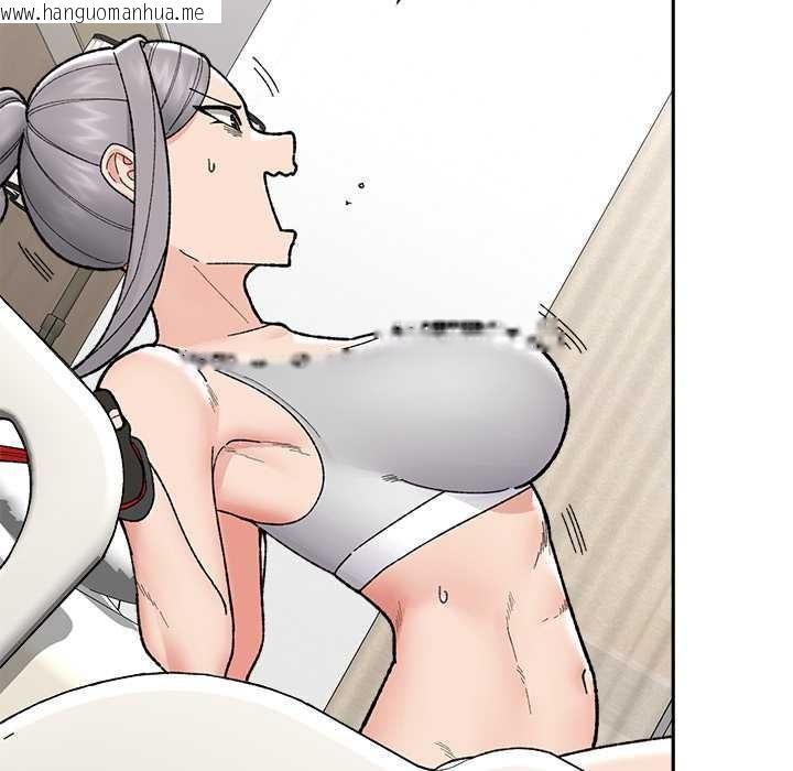 韩国漫画催眠手机韩漫_催眠手机-第49话在线免费阅读-韩国漫画-第122张图片