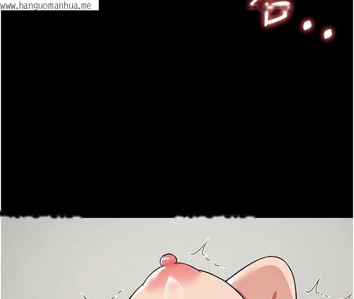 韩国漫画尸变家园:以身相许韩漫_尸变家园:以身相许-第23话-要把我哄得服服贴贴?在线免费阅读-韩国漫画-第18张图片