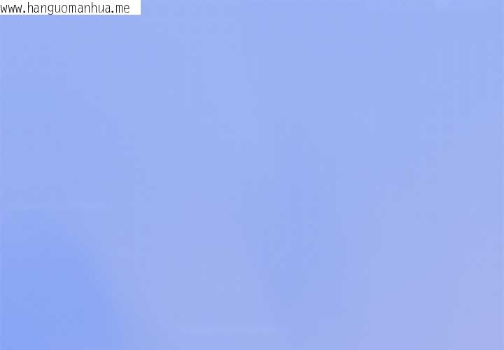 韩国漫画公主殿下要收种子啦！/公主抢孕大作战韩漫_公主殿下要收种子啦！/公主抢孕大作战-第12话在线免费阅读-韩国漫画-第1张图片