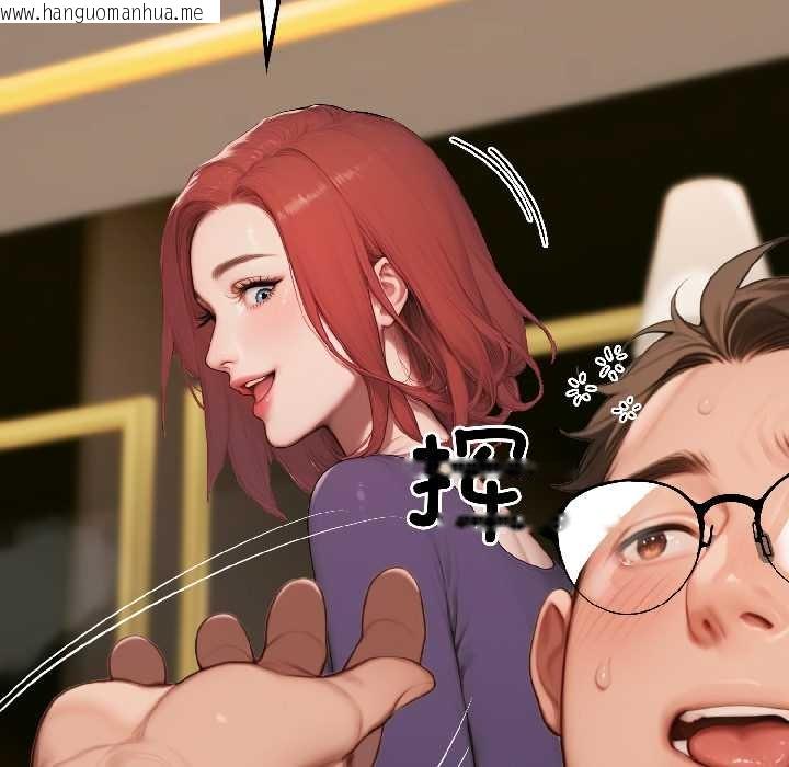 韩国漫画悖岛审判/悖论韩漫_悖岛审判/悖论-第6话在线免费阅读-韩国漫画-第118张图片