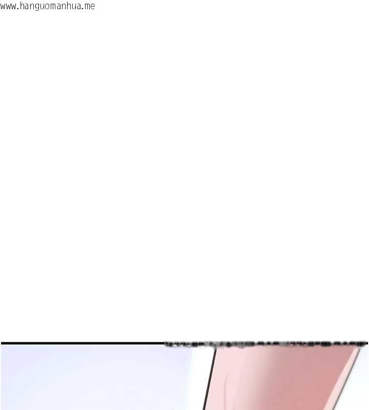 韩国漫画黑道千金韩漫_黑道千金-第62话-母狗的失神阿嘿颜在线免费阅读-韩国漫画-第131张图片