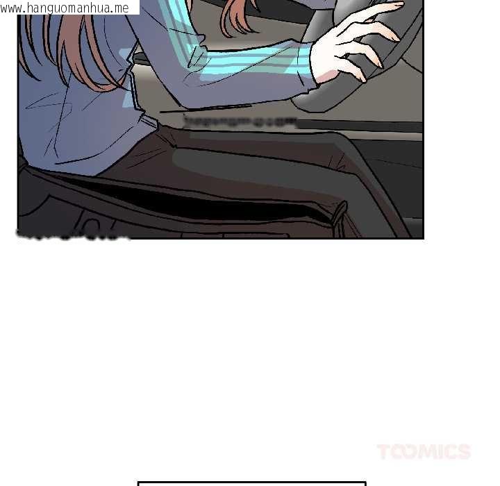 韩国漫画附属品少女的叛逆期韩漫_附属品少女的叛逆期-第28话在线免费阅读-韩国漫画-第21张图片