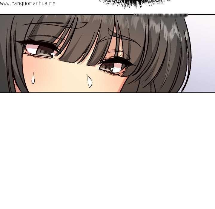 韩国漫画匿名圈套/欢迎登录匿名乐园韩漫_匿名圈套/欢迎登录匿名乐园-第4话在线免费阅读-韩国漫画-第60张图片