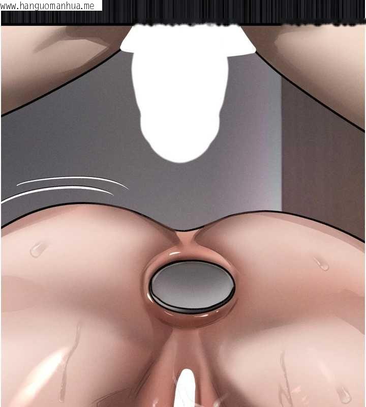 韩国漫画堕落物语2韩漫_堕落物语2-第38话-与人妻建立主仆契约在线免费阅读-韩国漫画-第219张图片