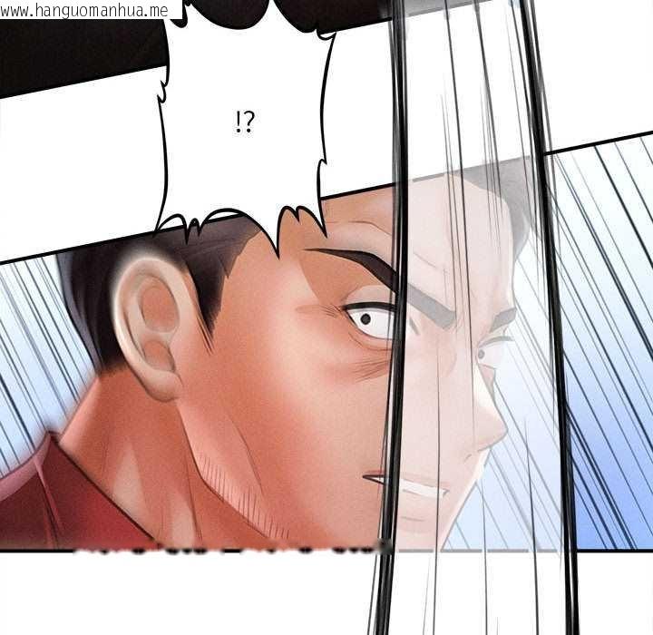 韩国漫画会长家的小儿子韩漫_会长家的小儿子-第44话在线免费阅读-韩国漫画-第44张图片