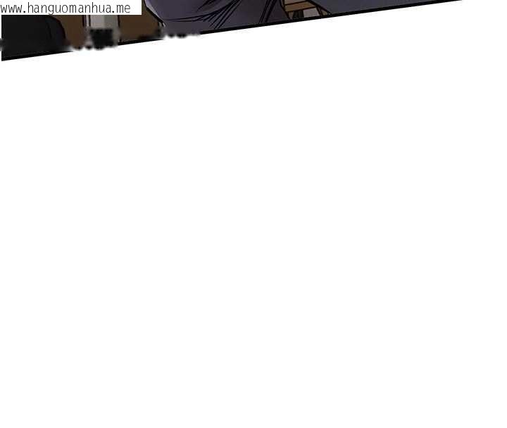 韩国漫画衣锦还乡韩漫_衣锦还乡-第26话-反正妳老公也没办法内射在线免费阅读-韩国漫画-第125张图片