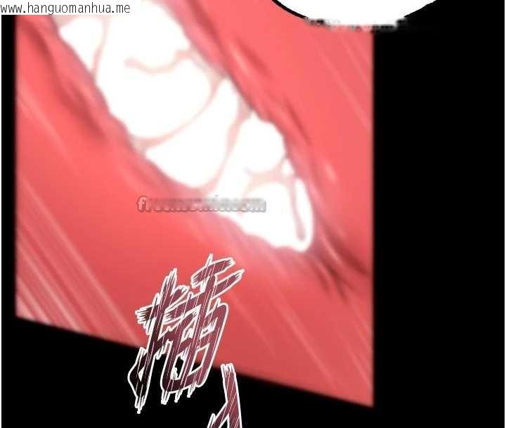 韩国漫画狱火重生韩漫_狱火重生-第48话-我要用精液灌满妳的子宫在线免费阅读-韩国漫画-第28张图片