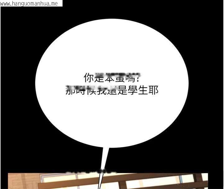 韩国漫画借妻条约韩漫_借妻条约-第27话-我喜欢被他强暴的感觉在线免费阅读-韩国漫画-第69张图片