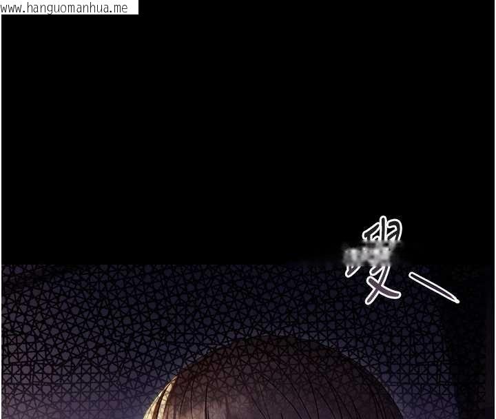 韩国漫画幼惑韩漫_幼惑-第6话-把新妈妈压在地上操在线免费阅读-韩国漫画-第134张图片