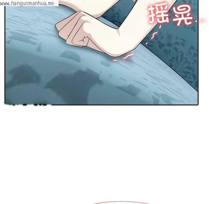 韩国漫画异世界骑士团长韩漫_异世界骑士团长-第46话在线免费阅读-韩国漫画-第58张图片